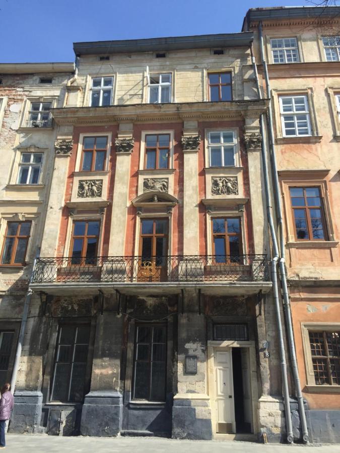 Vysoka Khata Lviv Exterior foto